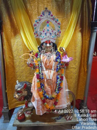 KASHI SARVAJNAPEETAM on 7/4/2022