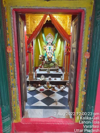 KASHI SARVAJNAPEETAM on 8/2/2022