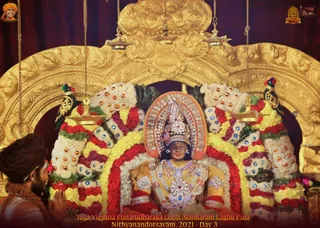 ADIKAILASA on 12/21/2021