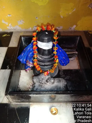 KASHI SARVAJNAPEETAM on 3/19/2022