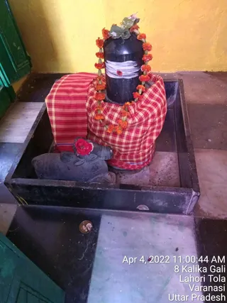 KASHI-SARVAJNAPEETAM-2022-04-04-1X0lGBCfHjNkgqVZCpqp61TnuGrfcxBZr.jpg
