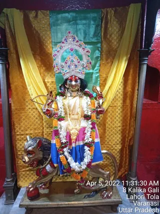 KASHI-SARVAJNAPEETAM-2022-04-05-1NtOHGeuujdaoYP9agnDKP4S2IOhDqVvQ.jpg