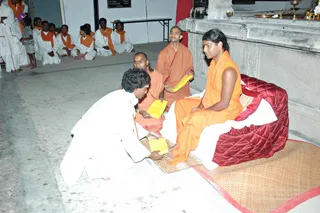 February 12 2008
