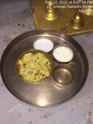 SHYAMALAPEETA SARVAJNAPEETAM on 2/22/2022