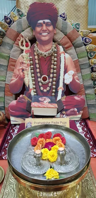 KAILASA SINGAPORE on 12/13/2021