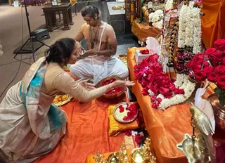 KAILASA SAN JOSE, USA on 10/5/2022