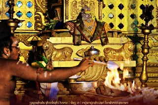 ADIKAILASA on 2/26/2021