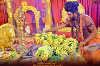 ADIKAILASA-2022-03-20-11o5FR49N0BwKJqhrLxCrLqy8VbglsR4l.jpg