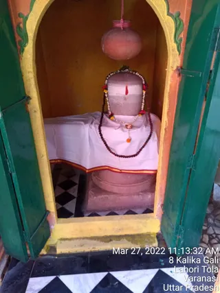 KASHI SARVAJNAPEETAM on 3/27/2022