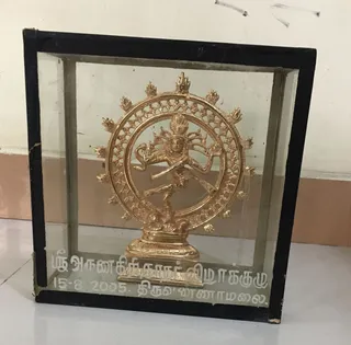 Panduranganar Award 15 Aug 2005 Arunagirinathar Tiruvizha.jpg