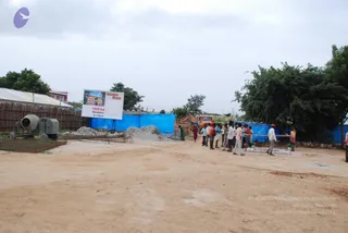 July 20 2009