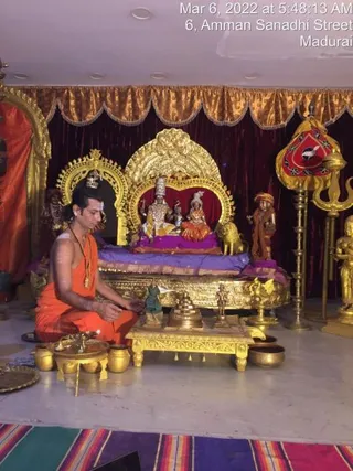 SHYAMALAPEETA SARVAJNAPEETAM on 3/6/2022