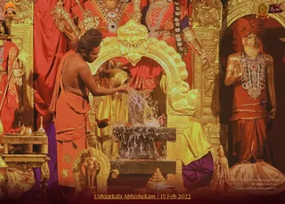 ADIKAILASA-2022-02-15-1E2VsoQ640o4ac1tMUR31aFPoIyFwT6qg.jpg