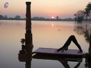 Nithyananda Yoga Poses