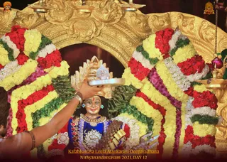 ADIKAILASA on 12/30/2021