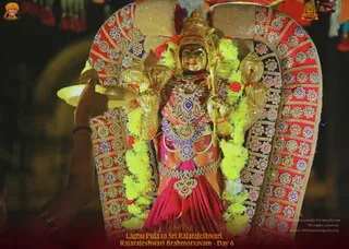 ADIKAILASA-2022-02-13-1jiKN6No7vzEGrylfkTcWg6dzQgBkggkT.jpg