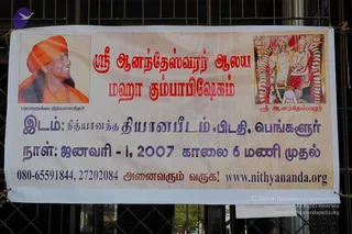 20061217 Photo 241 1Riy62bz19KPOEyxcMZYVLj5KCbLskLnz.jpg