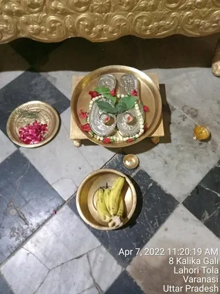 KASHI-SARVAJNAPEETAM-2022-04-07-1IIiZvaiG8iOuHvy30GnpvnfPKm0r8OSG.jpg