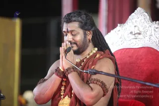 September 24 2017