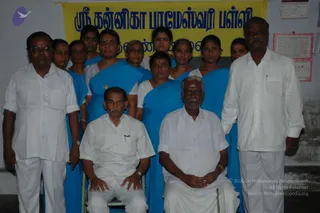 Year 1982-1986 Sri Kanniga Parameshwari School