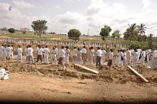 June 20 2008