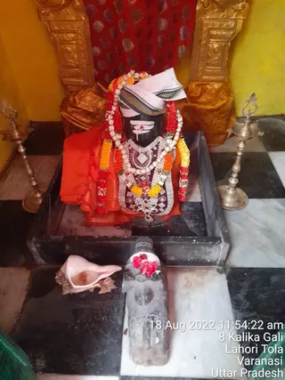 KASHI SARVAJNAPEETAM on 8/16/2022