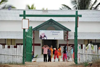 November 20 2008