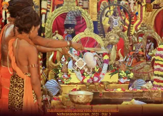 ADIKAILASA on 12/21/2021