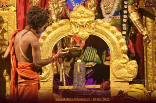 ADIKAILASA-2022-03-10-1D2aQdpzOI4GqYLOXU7GYc5SalrNIF5Ez.jpg
