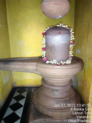 KAILASA India Uttar Pradesh Kashi 221001 on 1/27/2022