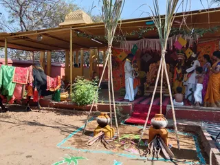 Jan 15 2023 sripuram