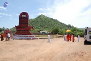 October 19 2008
