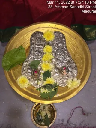 SHYAMALAPEETA SARVAJNAPEETAM on 3/11/2022