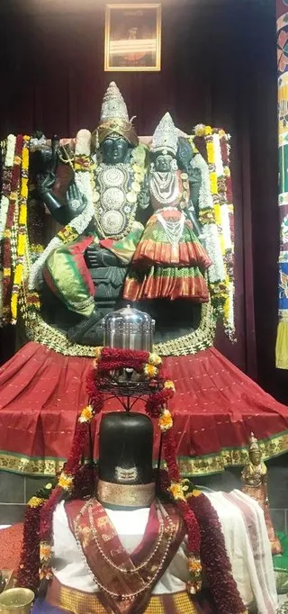 KAILASA SAN JOSE, USA on 5/7/2022