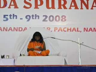 February 08 2008