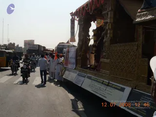February 13 2009