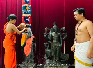 KAILASA SEATTLE, USA on 11/28/2020