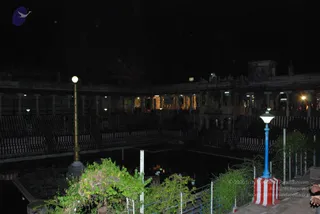 July 28 2008