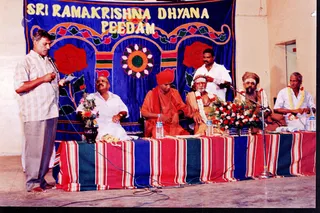 2001 - Glimpses From Various Programs