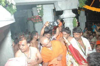 February 17 2008