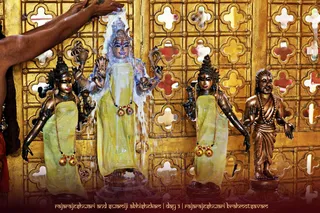 ADIKAILASA on 2/18/2021
