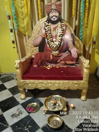 KASHI SARVAJNAPEETAM on 3/2/2022