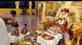 Jan 14 2023 sripuram