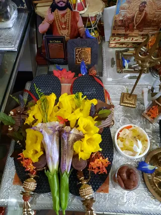 KAILASA SAN FERNANDO, TRINIDAD & TOBAGO on 2/16/2021