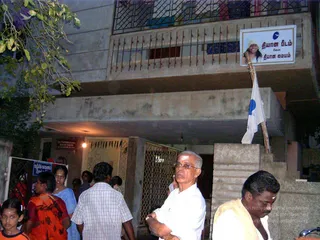 October 23 2006