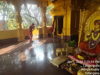 Jan 1 2022 sripuram
