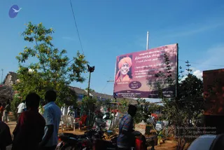 April 17 2011