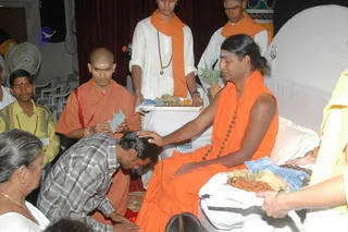 March 12 2008