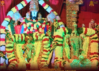 ADIKAILASA-2022-01-13-1ufCQYFI9OP5hF7EpA-hGephllCXgGTKw.jpg