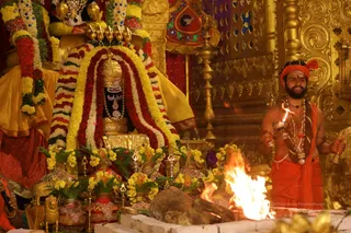 KAILASA-LATIN-AMERICA-2021-07-14-1kIdo6T5nX9ti5ZT-EawtENKQQMrZWc53.jpg